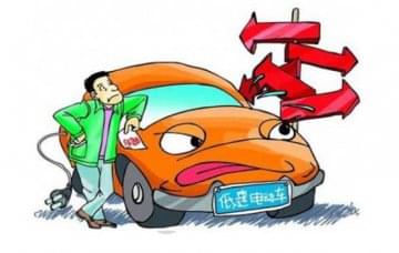 汽車維修教學設(shè)備中低速電動汽車轉(zhuǎn)正了，你相信嗎?