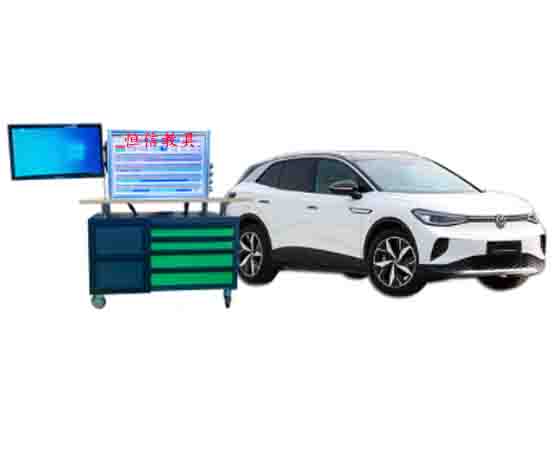 新能源汽車整車實訓教學設備發(fā)展前景?