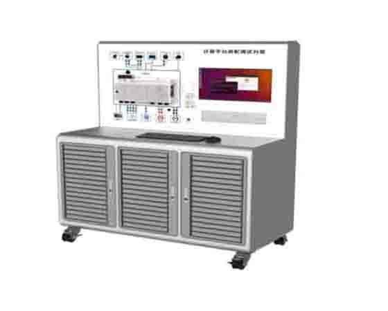 提升技能水平—智能汽車計(jì)算平臺實(shí)訓(xùn)