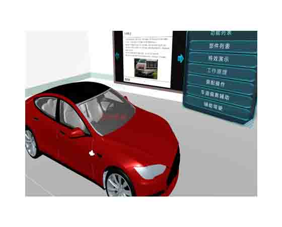 汽車仿真的作用和意義有哪些？