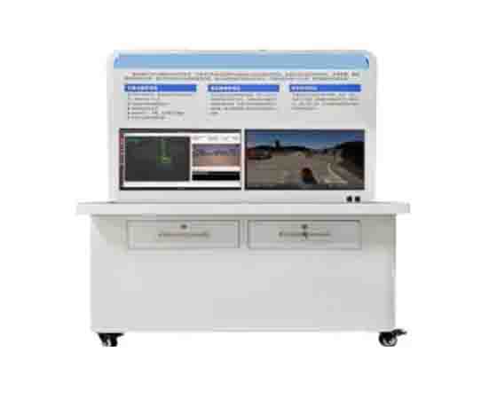 自動駕駛研發(fā)與仿真測試實訓室