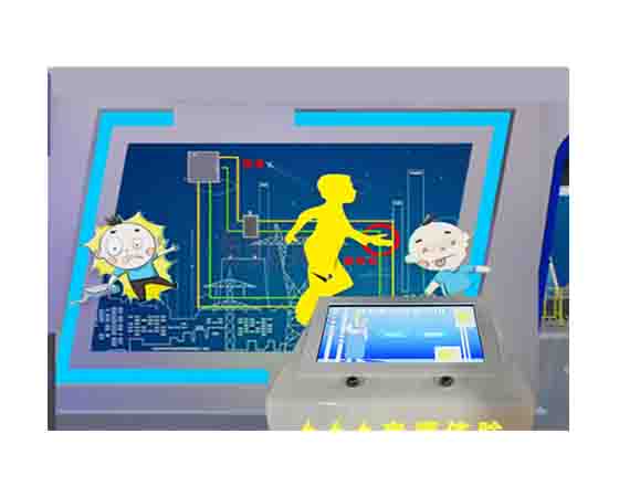 觸電安全急救裝置