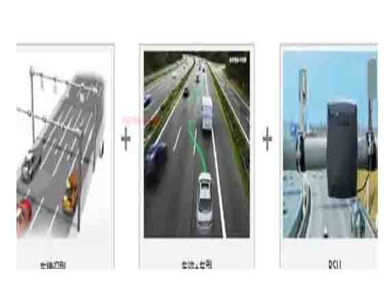 車(chē)路協(xié)同設(shè) 備安裝調(diào)試