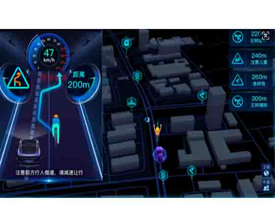 車路協(xié)同預(yù)警裝置實(shí)訓(xùn)終端