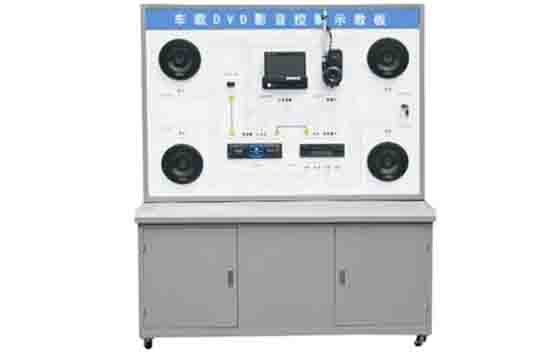 汽車教學(xué)設(shè)備的商業(yè)價值有哪些？